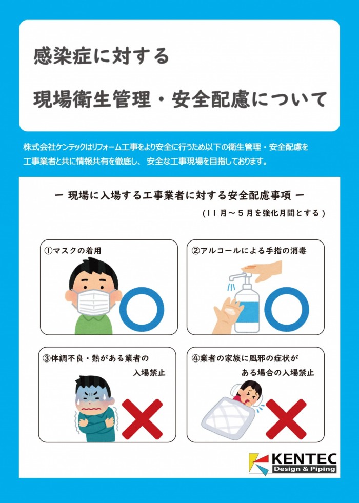 e61ae919fdd68fc2d174c0f6031ac285